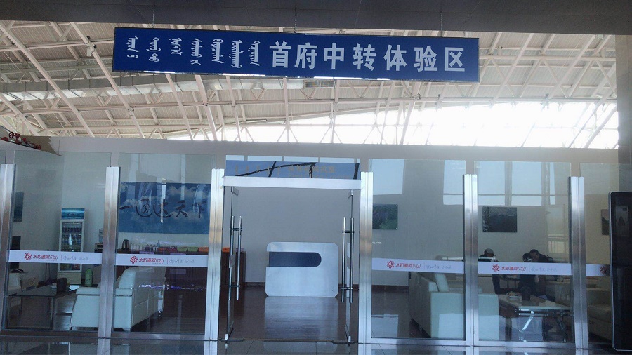 微(wēi)信圖片_20171025150849.jpg 微(wēi)信圖片_20171025150849.jpg