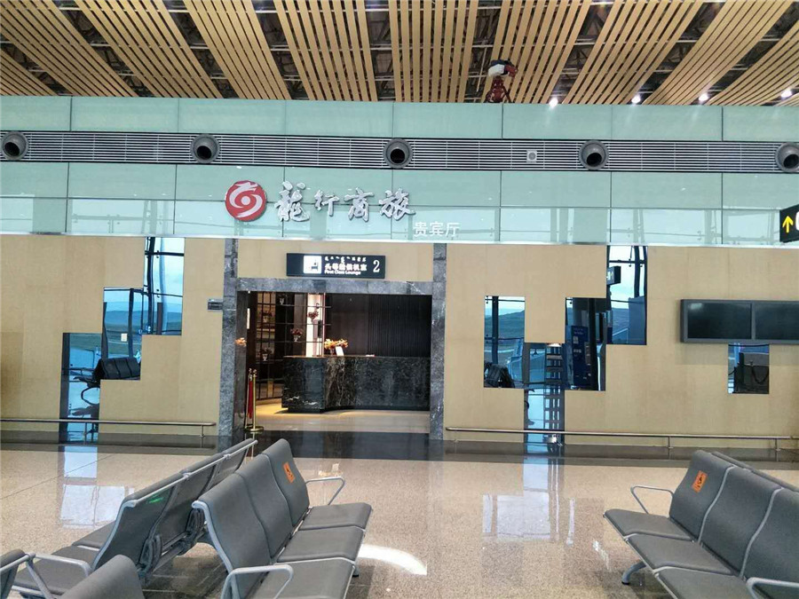 烏蘭察布01.jpg 烏蘭察布01.jpg