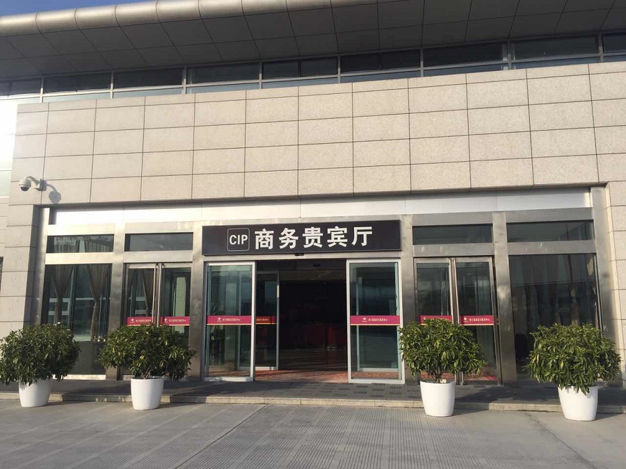 微(wēi)信圖片_20171026090424.jpg 微(wēi)信圖片_20171026090424.jpg