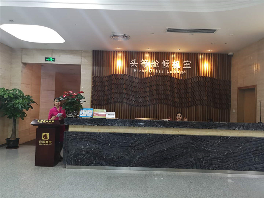 湛江08.jpg 湛江08.jpg